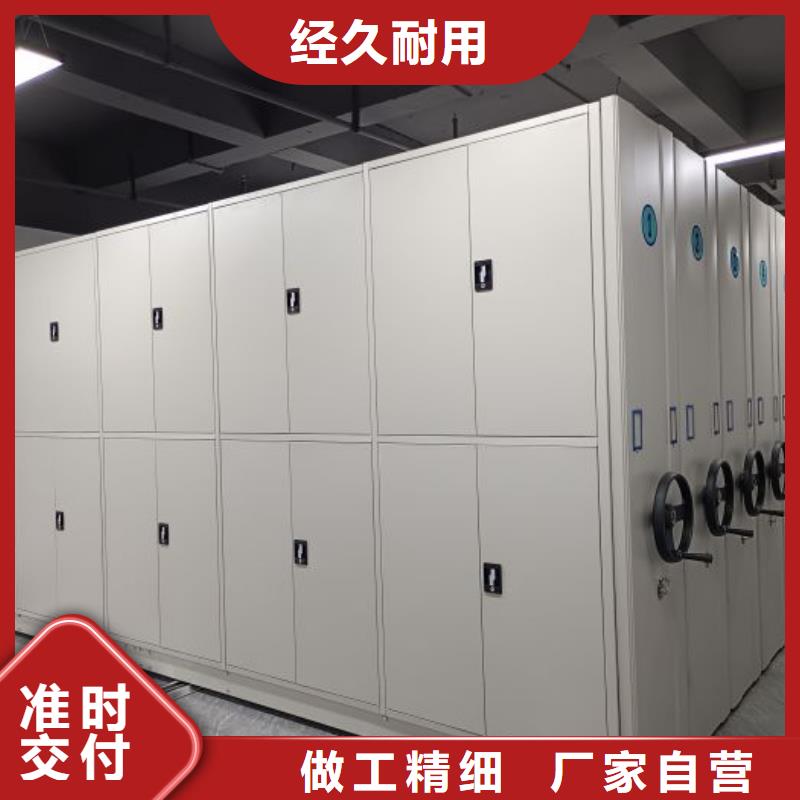 服務用戶【鑫康】香樟木密集架