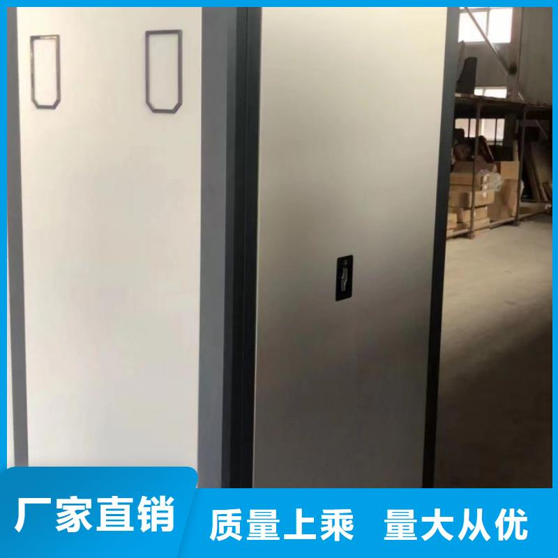 公司歡迎您【鑫康】保密鐵皮柜