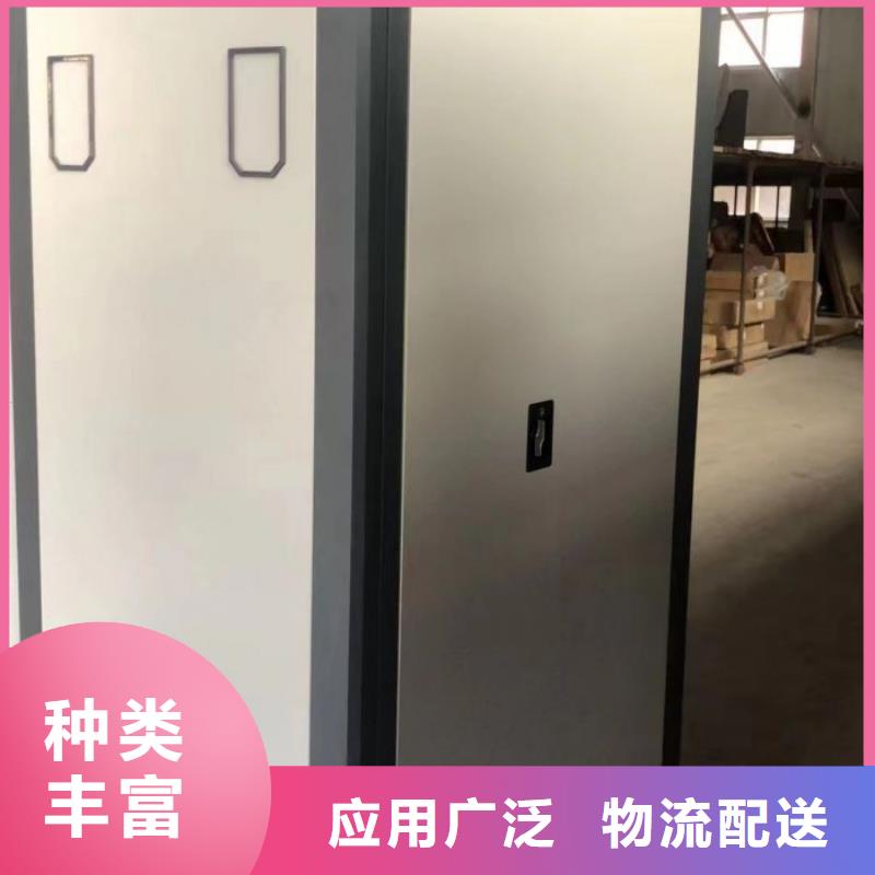 服務用戶【鑫康】香樟木密集架