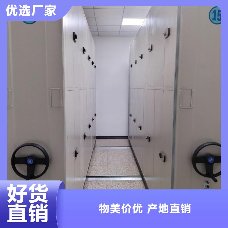 新的滿意【鑫康】單組檔案架