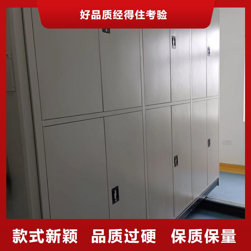 廠家供應【鑫康】機械手動密集柜