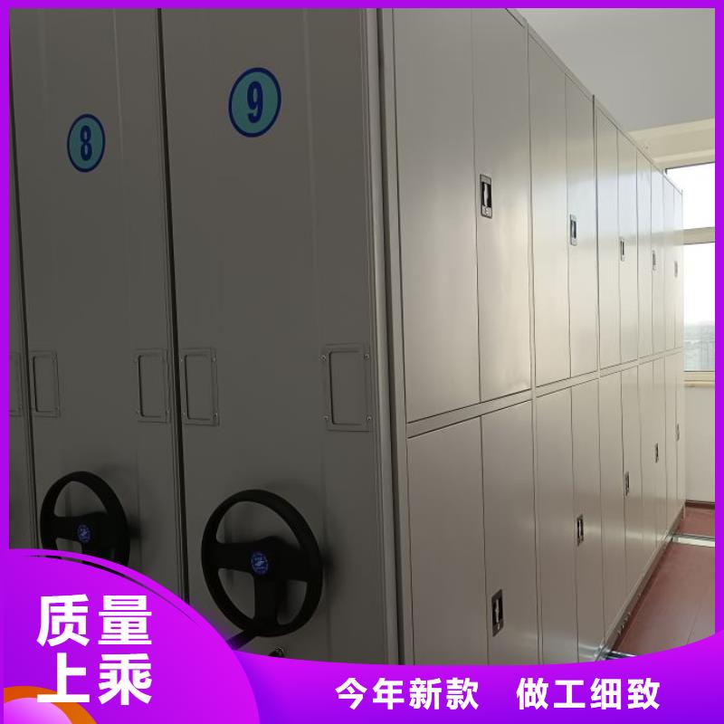 圖紙定做【鑫康】物證密集架