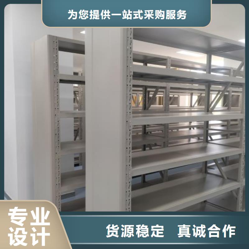 新的滿意【鑫康】單組檔案架