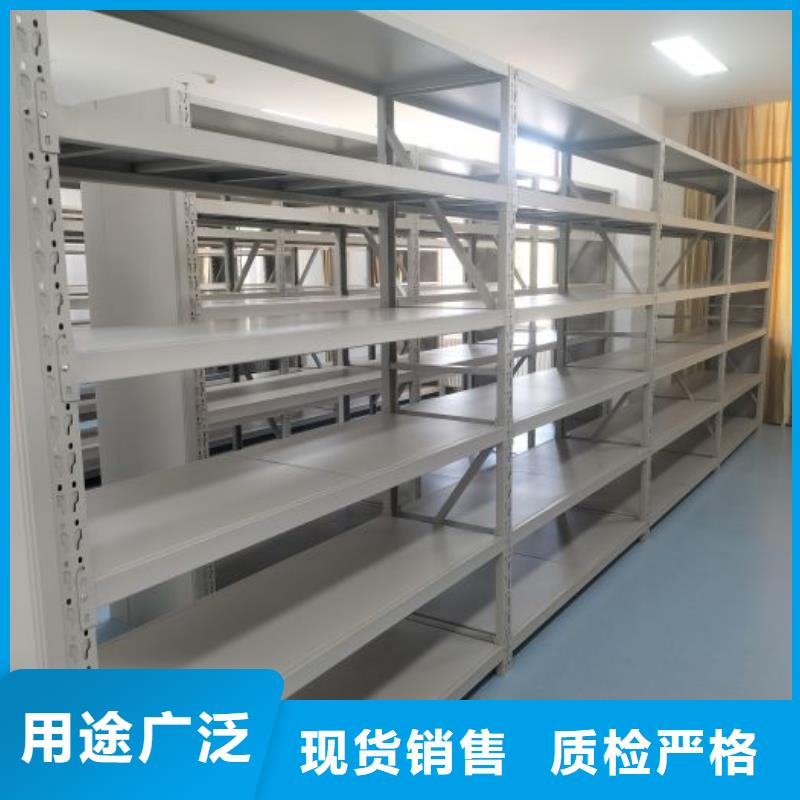 新的滿意【鑫康】單組檔案架