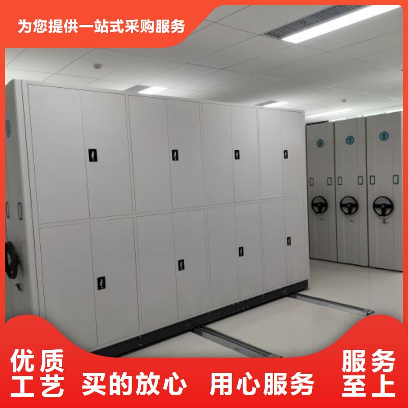 產品特性和使用方法【鑫康】手動密集檔案資料柜