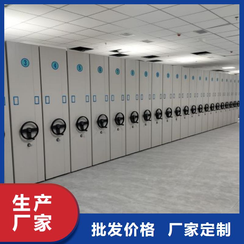 服務(wù)至上【鑫康】回轉(zhuǎn)檔案柜