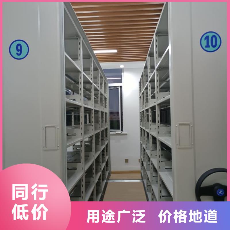 订购鑫康自动选层档案柜专业生产厂家