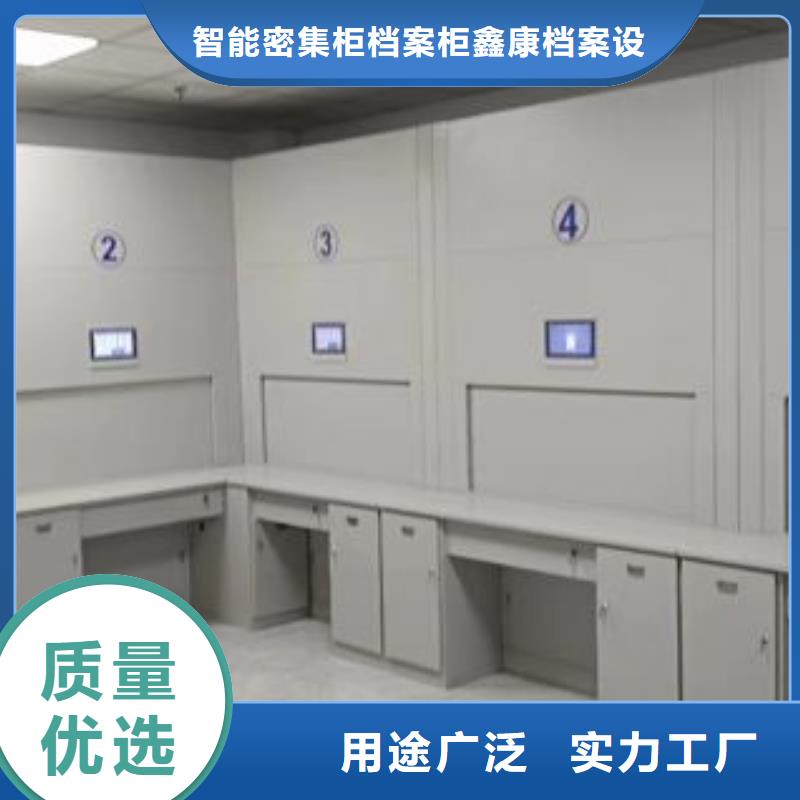 產業市場發展將趨于平穩增長【鑫康】移動鋼板密集架