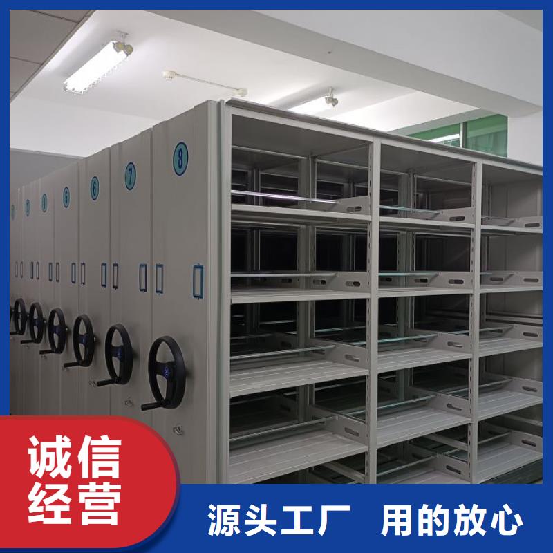 廠家電話地址【鑫康】鐵質(zhì)檔案架