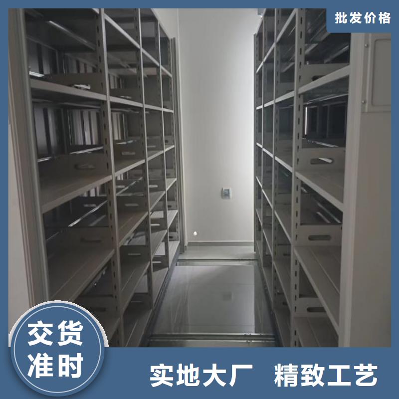 訂貨電話【鑫康】檔案柜