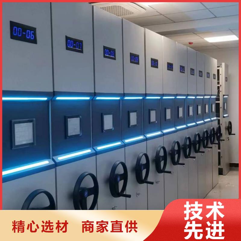 實惠的【鑫康】手搖式密集架