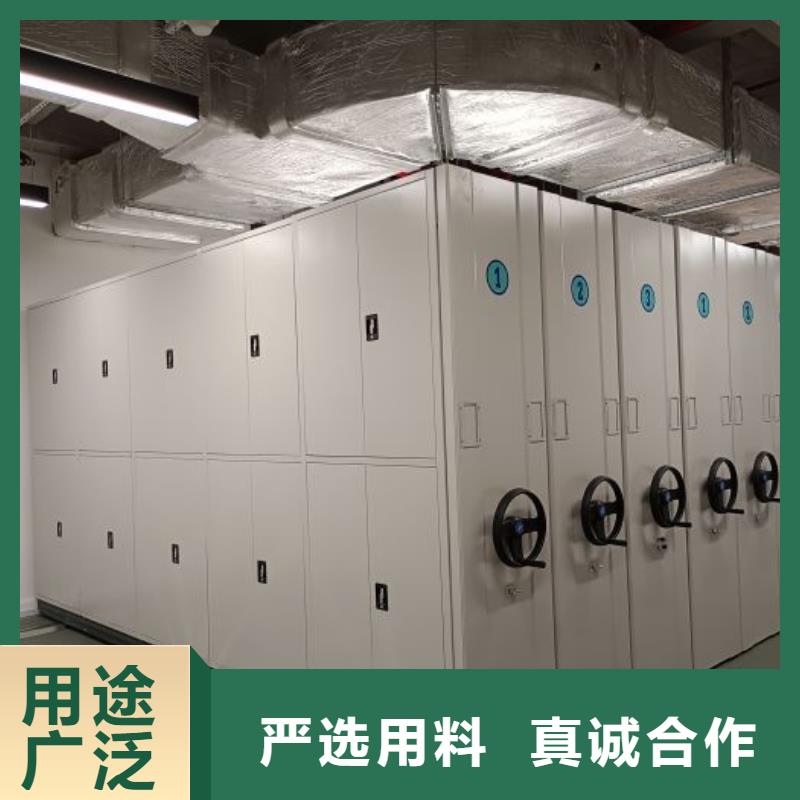 招標采購【鑫康】檔案室手搖密集架