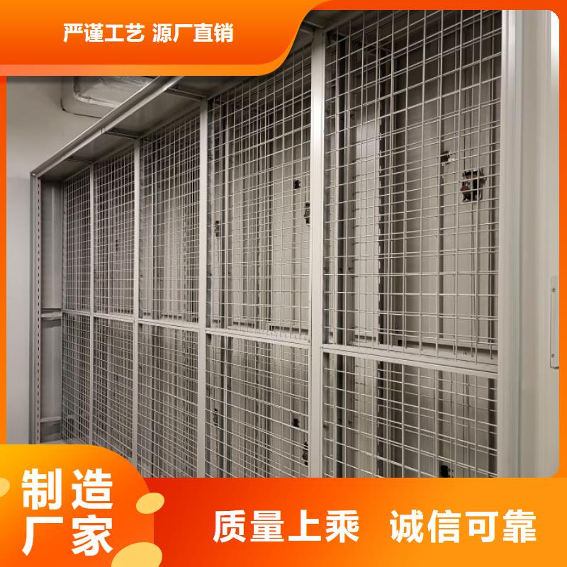 產業市場發展將趨于平穩增長【鑫康】移動鋼板密集架