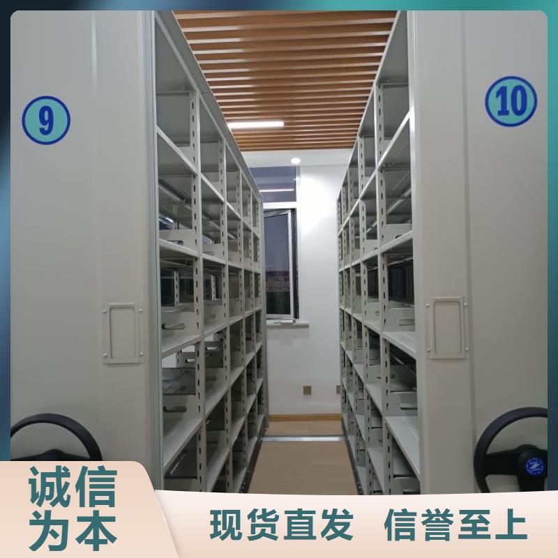 訂貨電話【鑫康】檔案柜