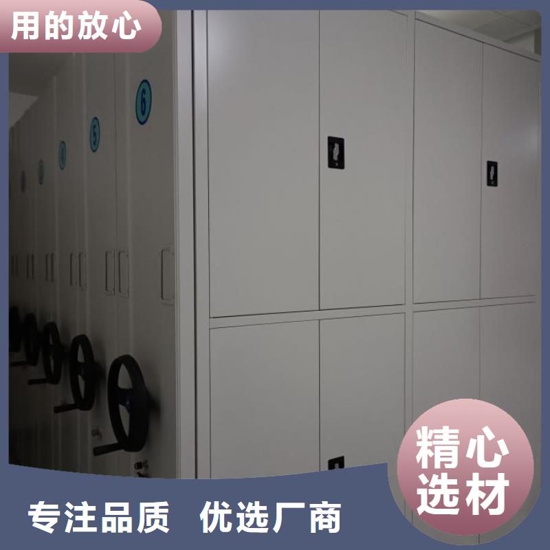 產業市場發展將趨于平穩增長【鑫康】移動鋼板密集架