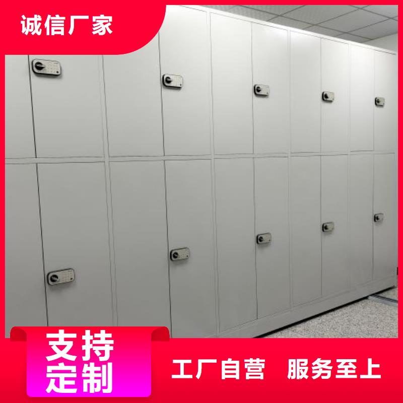 出廠拿貨價【鑫康】檔案室移動密集架