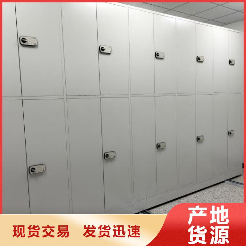 訂貨電話【鑫康】檔案柜