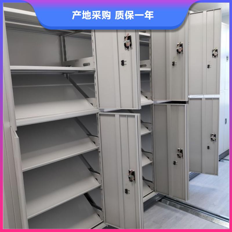 誠信互利【鑫康】密集架移動柜