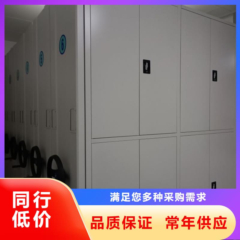 產品的廣泛應用情況【鑫康】密集手動檔案柜