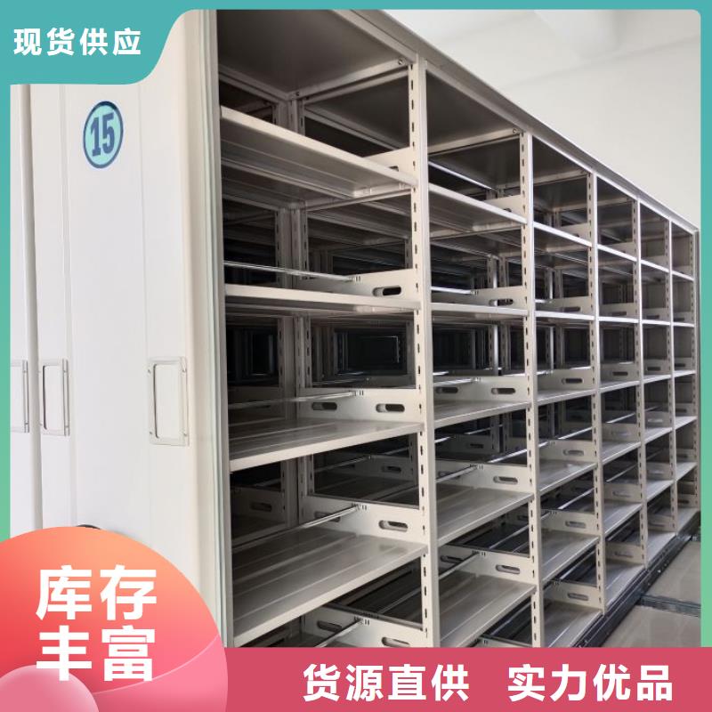 顧客至上【鑫康】書畫密集柜