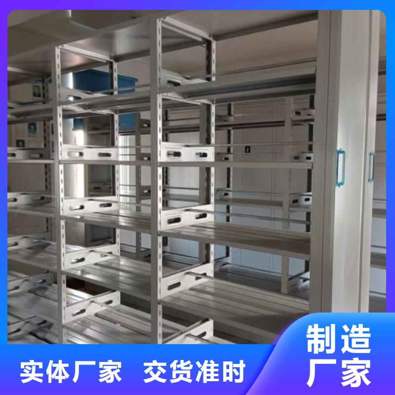 產(chǎn)品使用的注意事項(xiàng)【鑫康】臨高縣機(jī)械式手搖密集柜