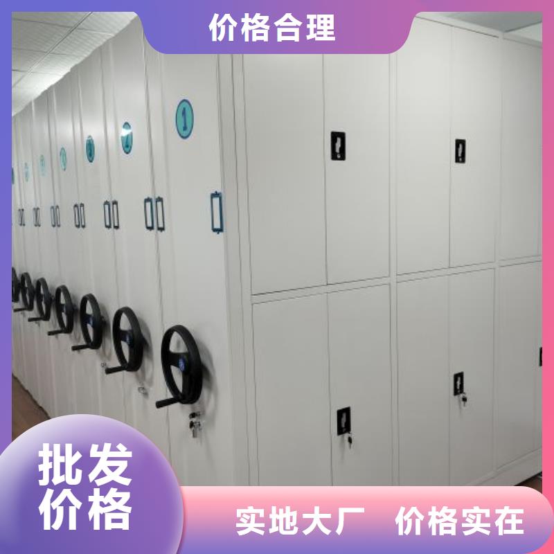 誠實守信【鑫康】自動選層柜