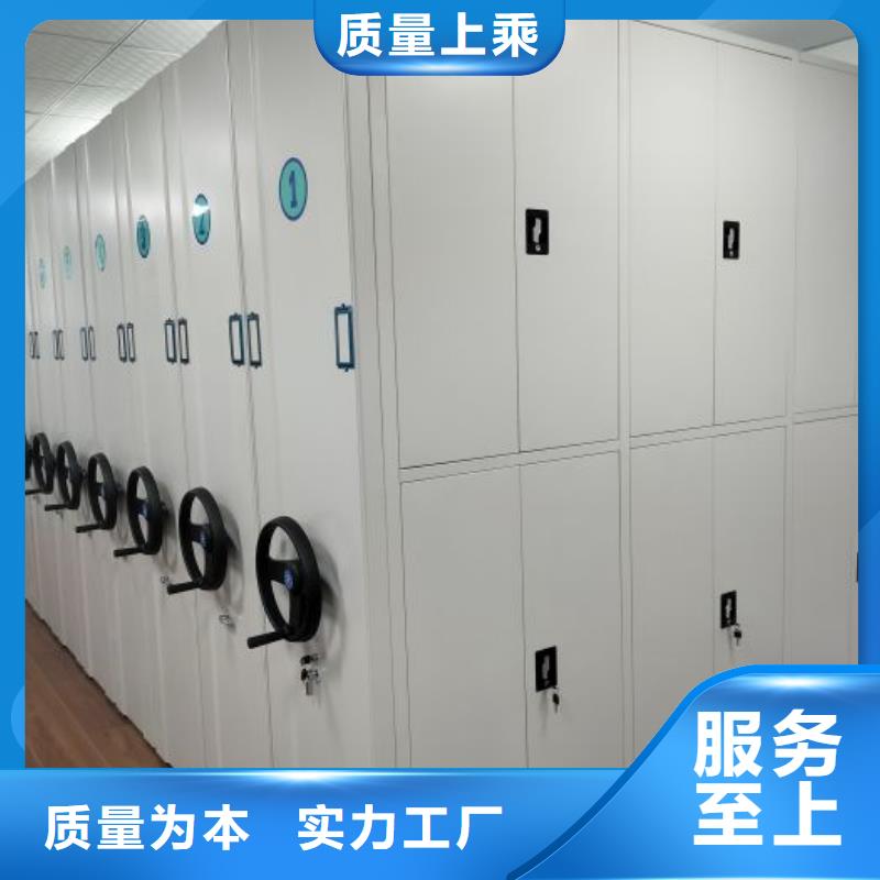 產(chǎn)品發(fā)展趨勢和新興類別【鑫康】樟木密集柜