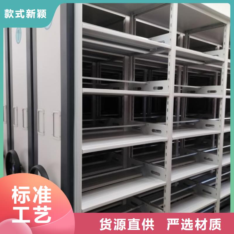 恭請咨詢【鑫康】手動密集書架