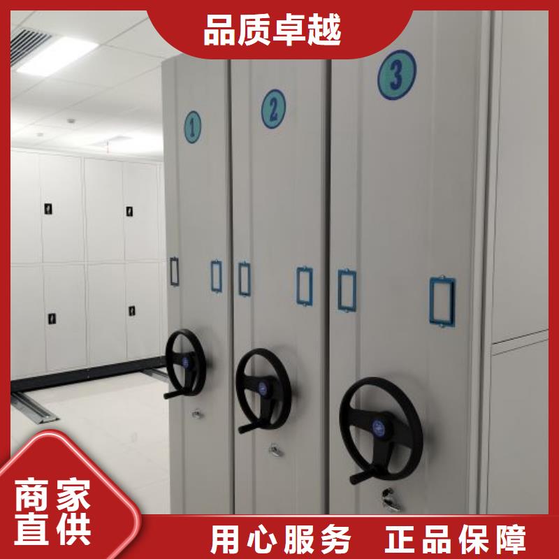 誠實守信【鑫康】自動選層柜