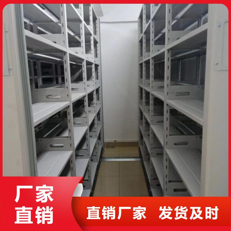 現狀和發展趨勢預測【鑫康】密集底圖柜