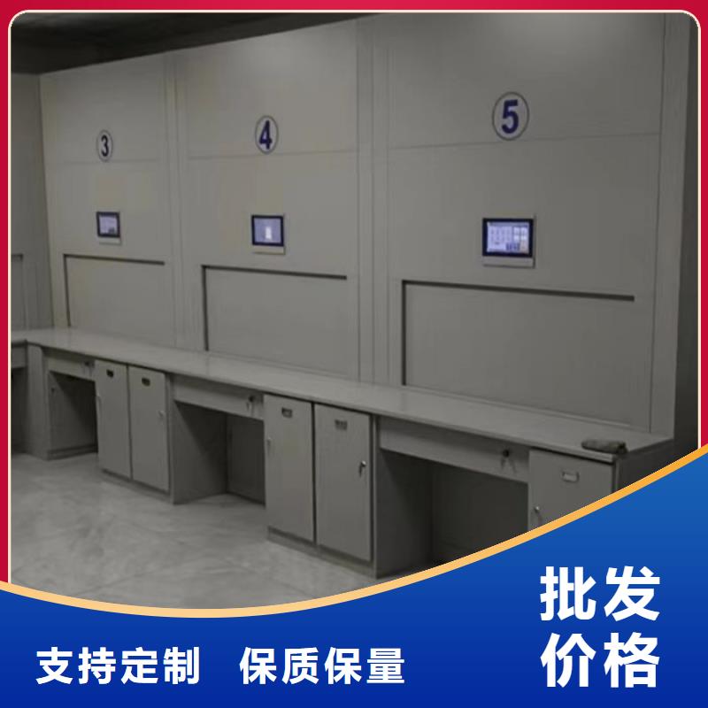 誠信營銷【鑫康】雙柱密集架