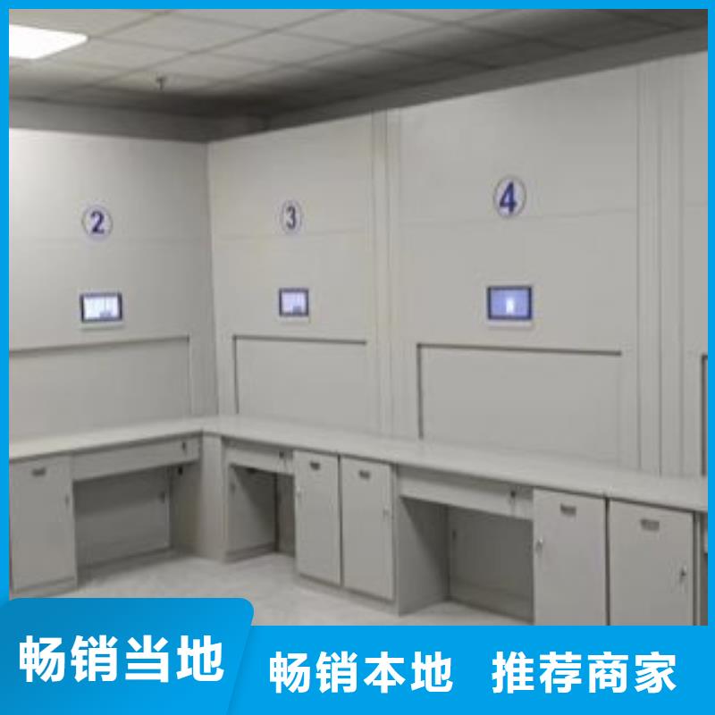 免費送貨【鑫康】移動密集資料柜