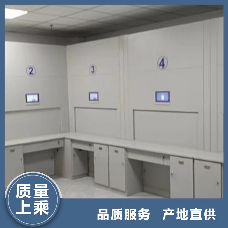 生產廠家哪家好【鑫康】辦公密集架