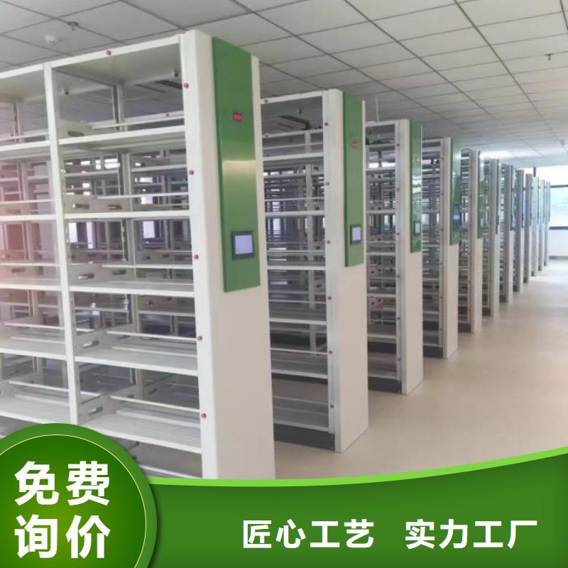 產(chǎn)品發(fā)展趨勢和新興類別【鑫康】樟木密集柜