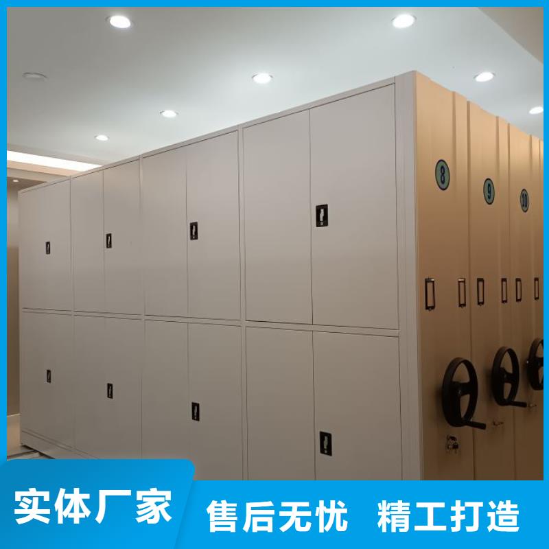 優(yōu)質(zhì)供應(yīng)【鑫康】保亭縣檔案數(shù)字化密集柜