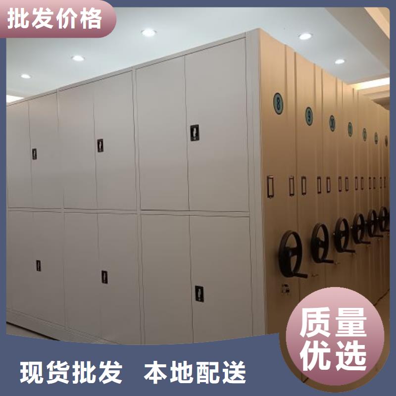 廠家哪家好【鑫康】檔案室移動密集架