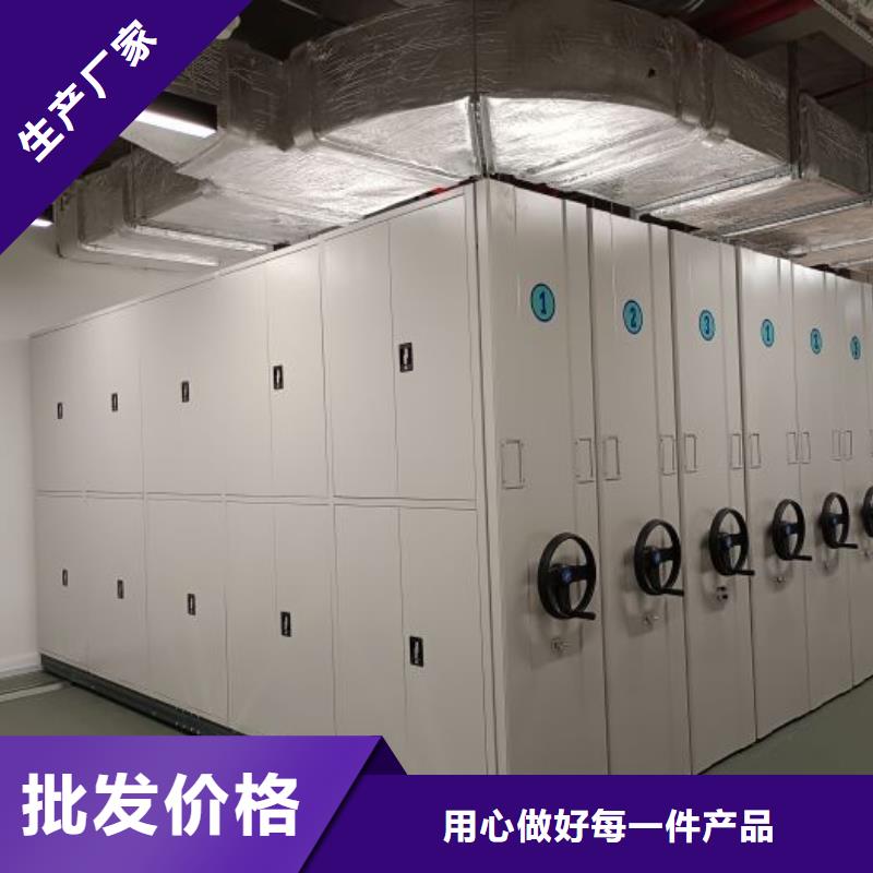 免費送貨【鑫康】移動密集資料柜