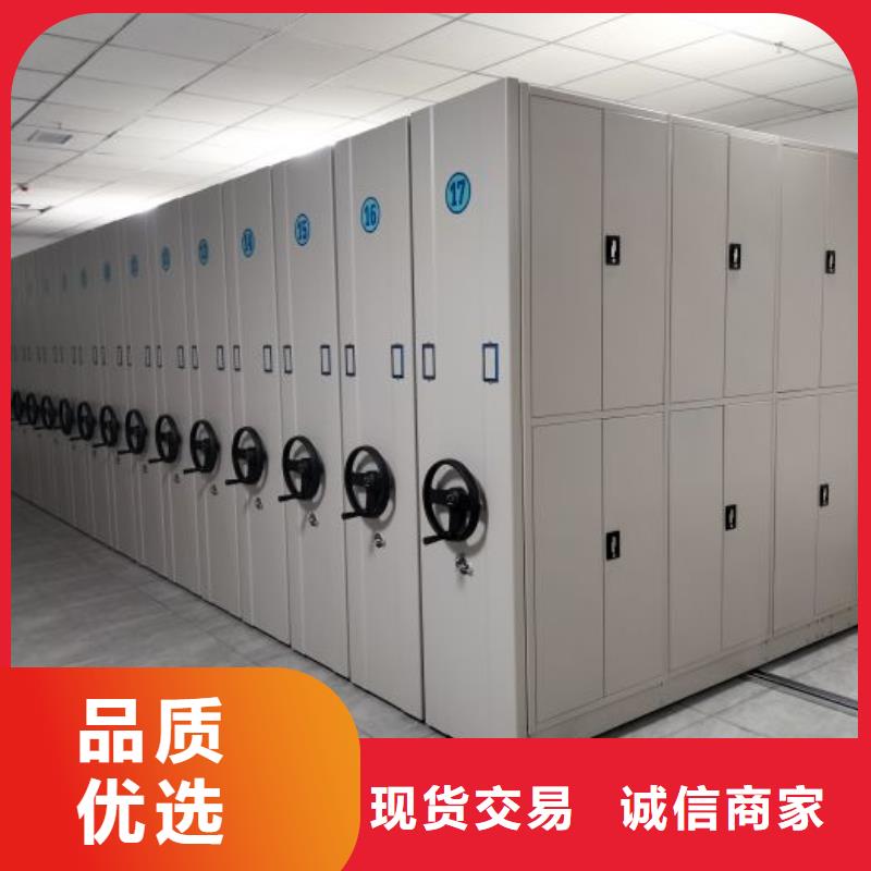 創(chuàng)造為魂【鑫康】古籍書庫樟木密集柜