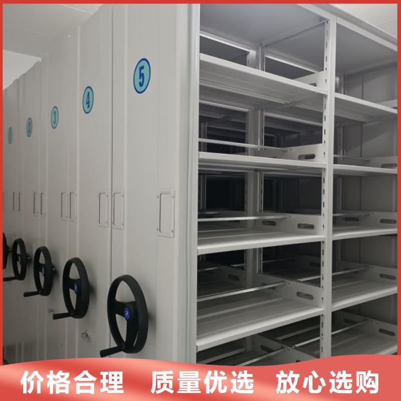 廠家的好處和積影響【鑫康】智能病歷檔案密集架