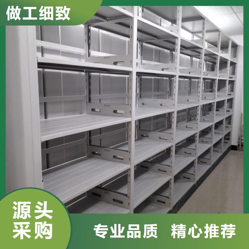 廠家加工【鑫康】東方市油畫密集柜