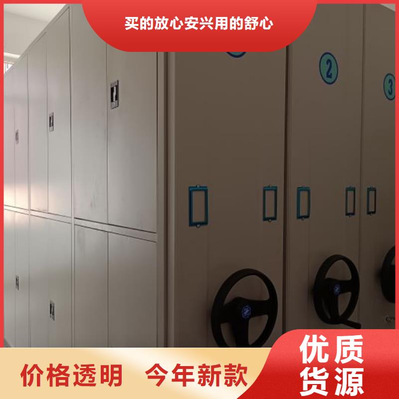現狀和發展趨勢預測【鑫康】密集底圖柜