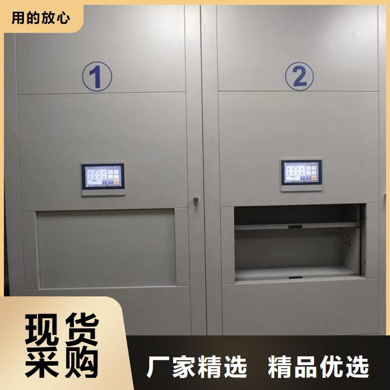 全心全意【鑫康】古籍書庫樟木密集柜
