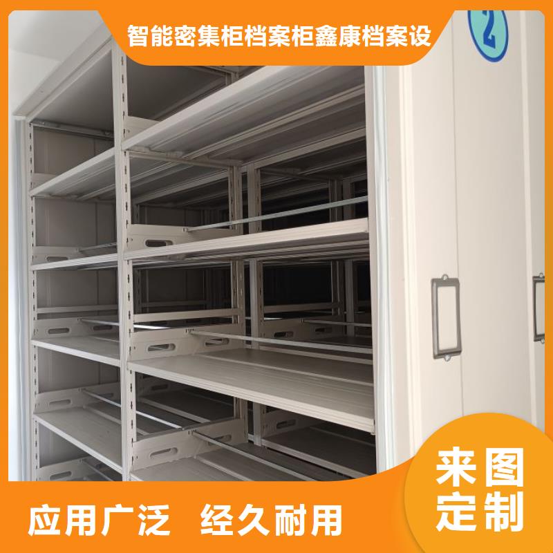 創(chuàng)造為魂【鑫康】古籍書庫樟木密集柜