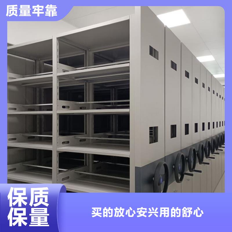 供求信息【鑫康】保密柜
