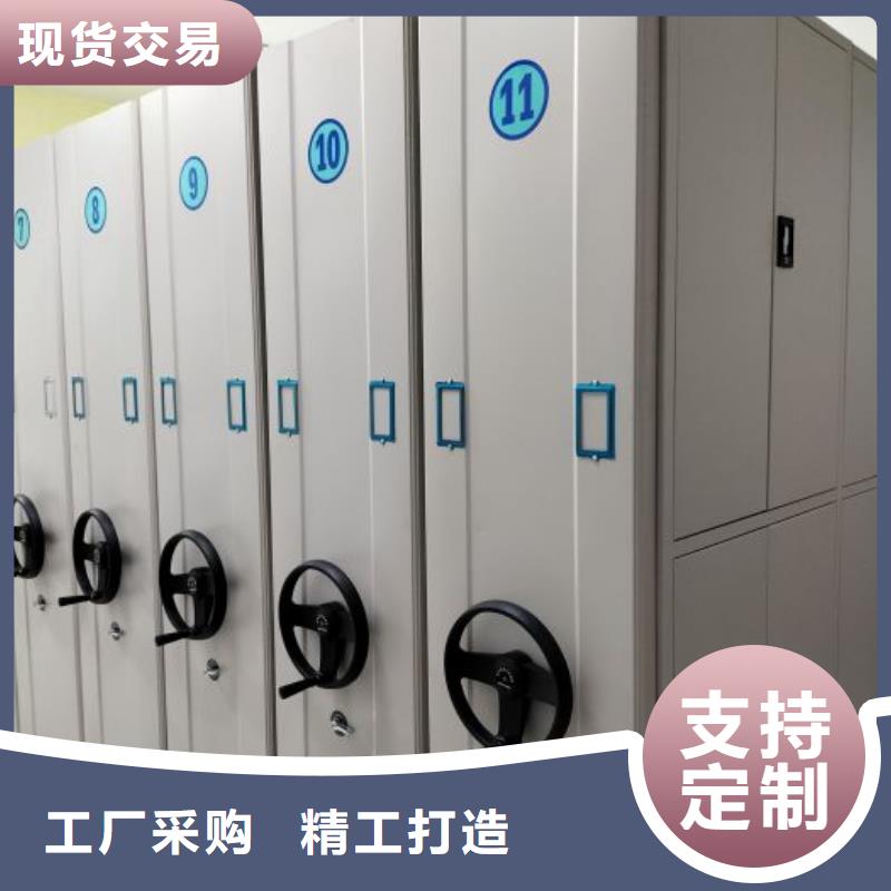 銷售電話多少【鑫康】辦公密集架