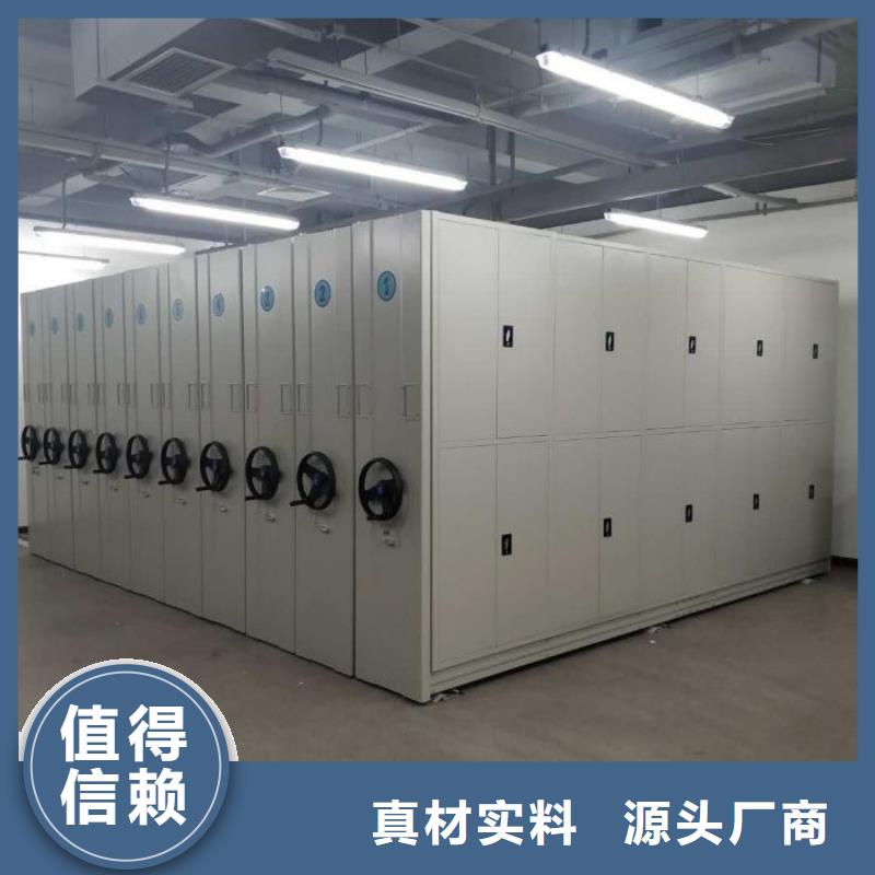 銷售電話多少【鑫康】電動智能移動密集架