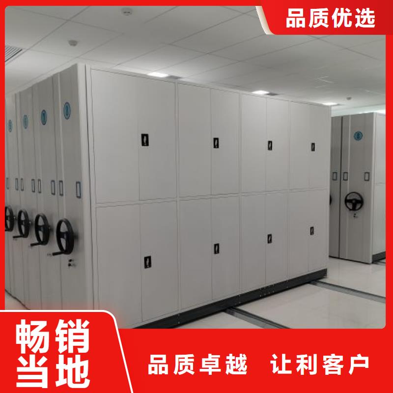 腳踏實地【鑫康】密集手搖移動書架