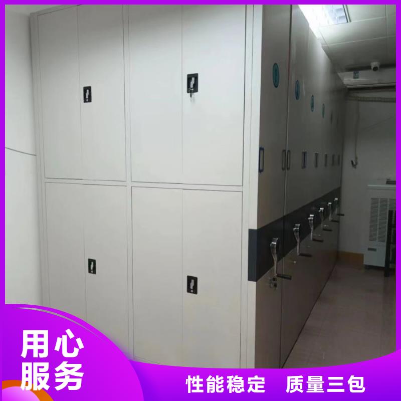 銷售電話多少【鑫康】辦公密集架
