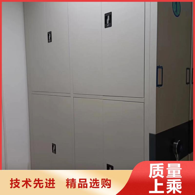 廠家定做【鑫康】手電動智能密集架