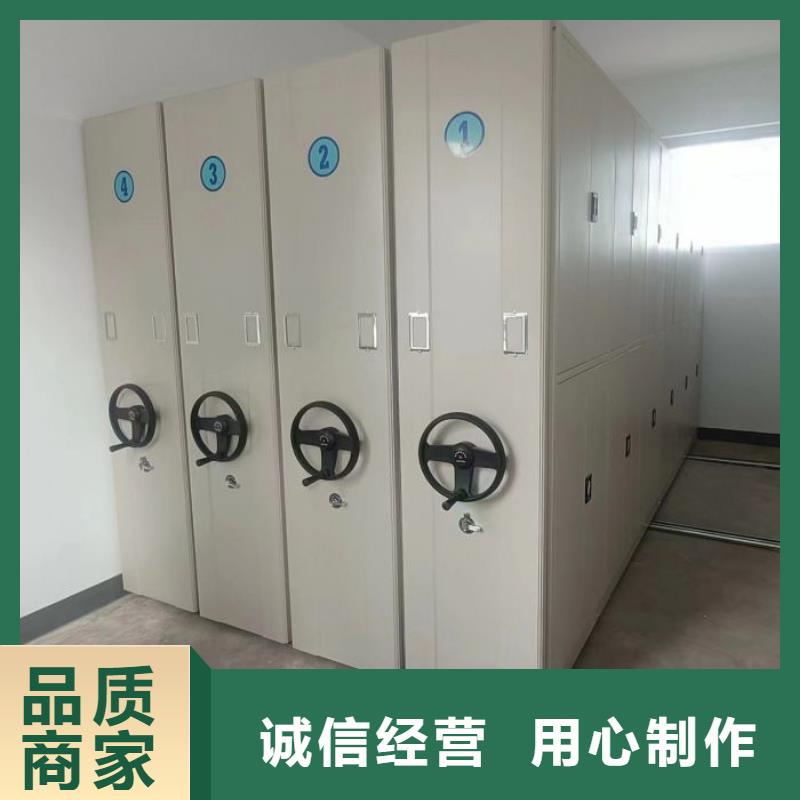 優惠促銷【鑫康】電動檔案柜
